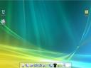 rocketdock-screenshot.jpg