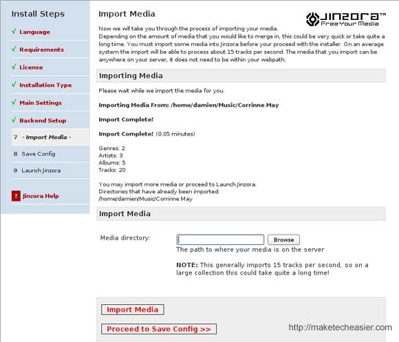 jinzora-media2-small