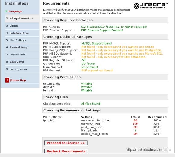jinzora-requirement-small