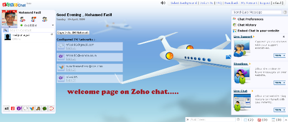 login-page