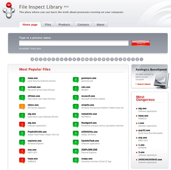 fileinspect home page