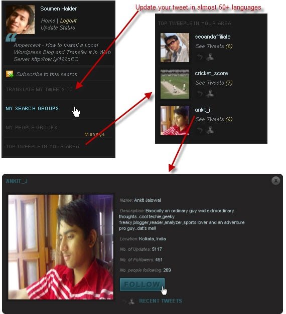 Finding active people