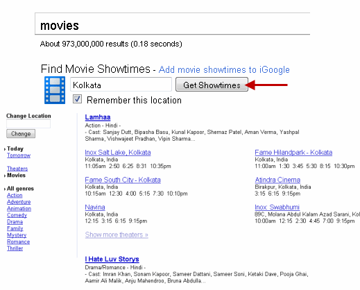 Google Special Search Movie showtimes