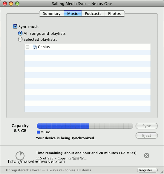 syncandroid-sailing-media-sync