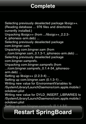 hactivate-sam-installation-complete