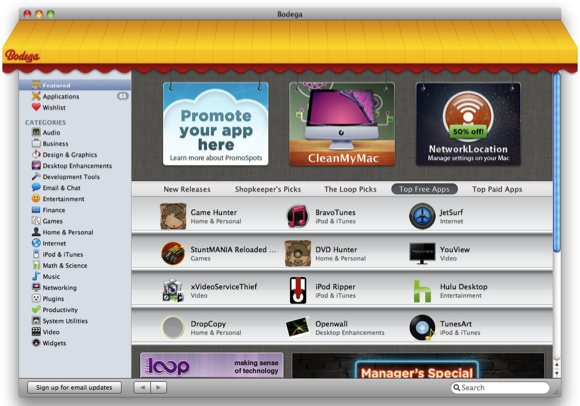 AppStore - Bodega - Main.jpg