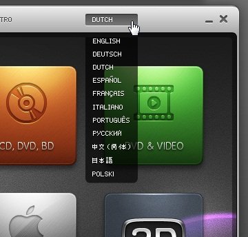 freestudio-change-language