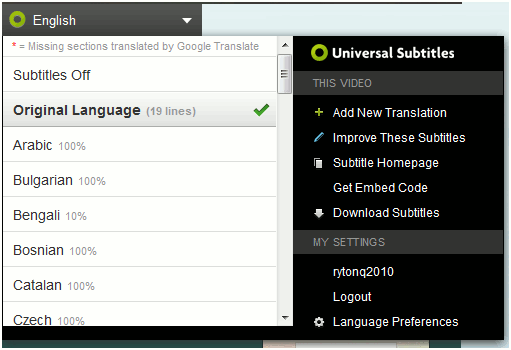 universal-subtitles-7
