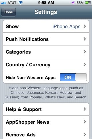 AppShopper-Settings