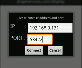 idisplay-enter-ip