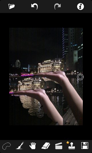 touchretouch-clone-stamp