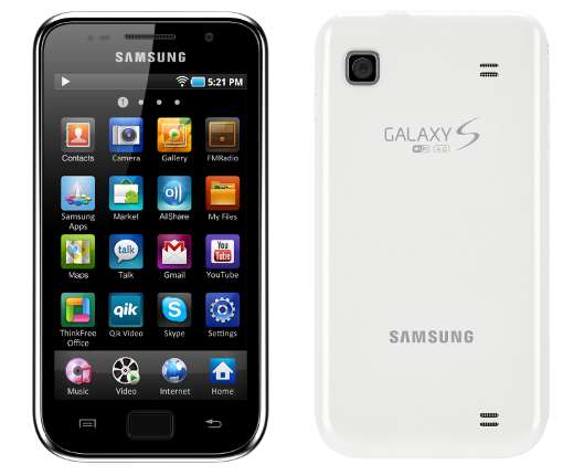 samsung-galaxy-s-front-end