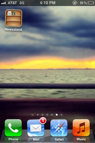 newsstand_dontwantit