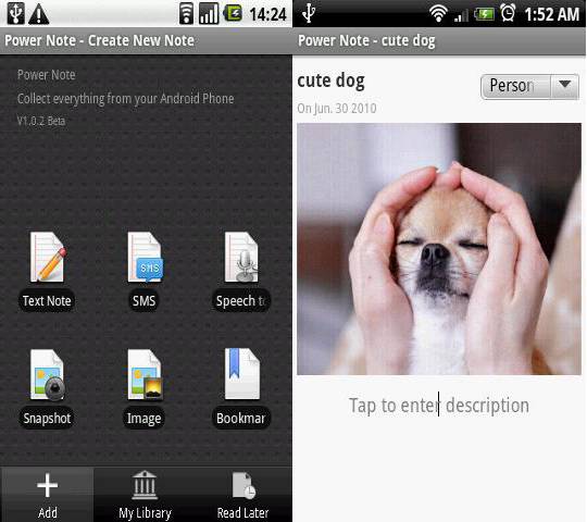 android-bookmarks-powernote