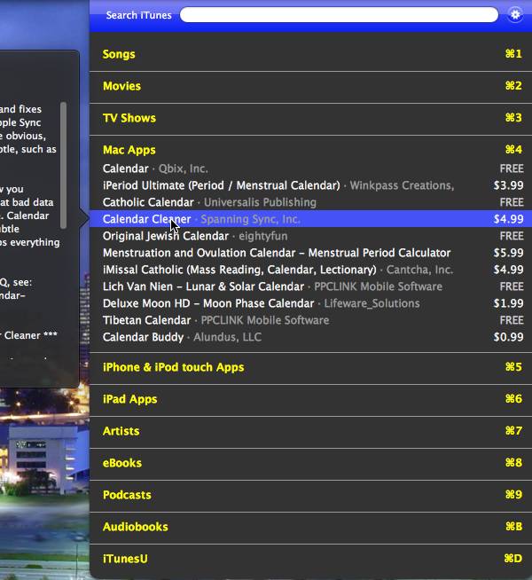 Tunesque search results for a single category.