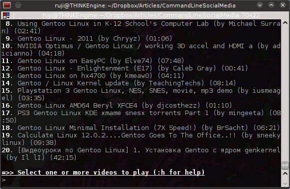 youtube-viewer-search