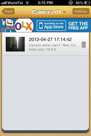 athome-streamer-camera-list