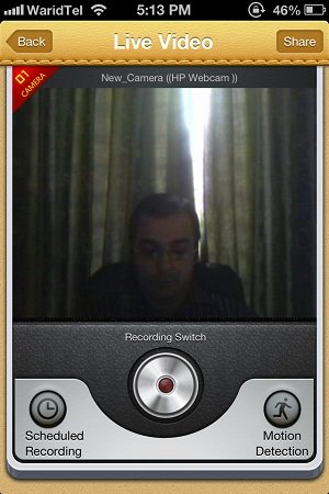 athome-streamer-camera