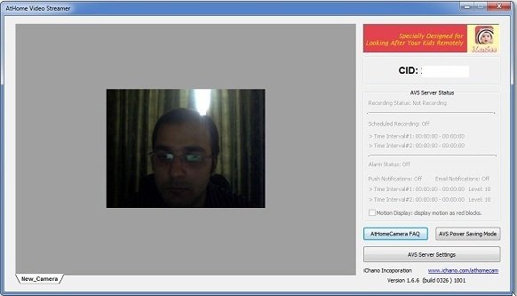 athome-streamer-main-window
