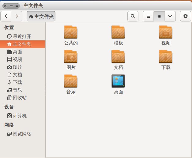 ubuntukylin-file-window