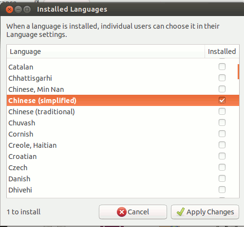 ubuntu-select-language-to-install