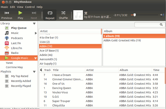 rhythmbox-google-music-interface