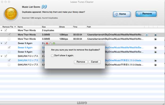 leawo-tunes-cleaner-remove-duplicate