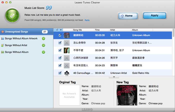 leawo-tunes-cleaner-result