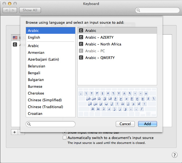 Change-Keyboard-Language-Different-Input-Languages