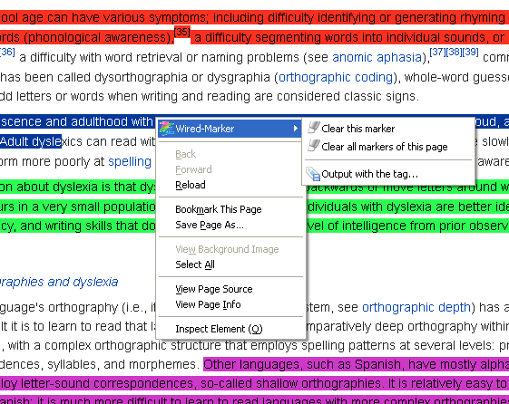 wired-marker_clear wired-marker_clear