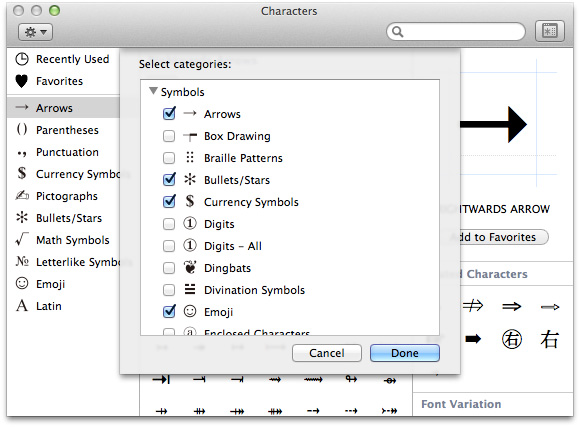Enable-Character-Viewer-OSX-Additional-Categories Enable-Character-Viewer-OSX-Additional-Categories