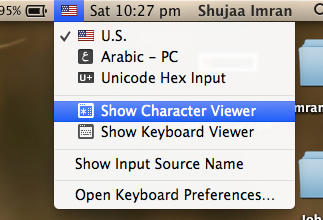 Enable-Character-Viewer-OSX-Menu-bar Enable-Character-Viewer-OSX-Menu-bar