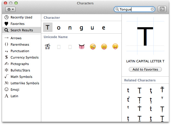 Enable-Character-Viewer-OSX-Tongue Enable-Character-Viewer-OSX-Tongue