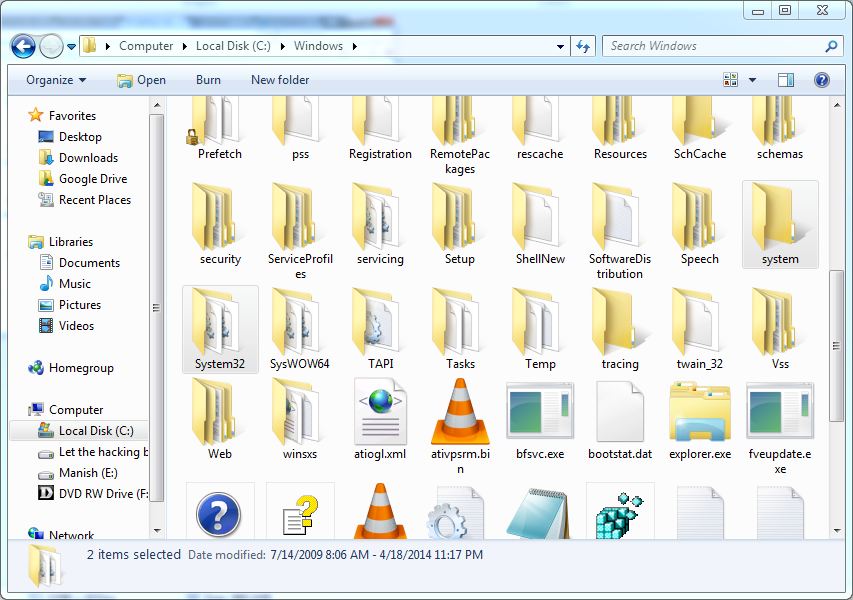 system files system files
