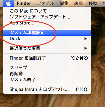 Revert-Language-Change-OSX-System-Preferences Revert-Language-Change-OSX-System-Preferences