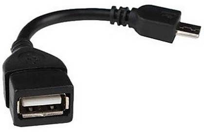 youarerooted-microusb