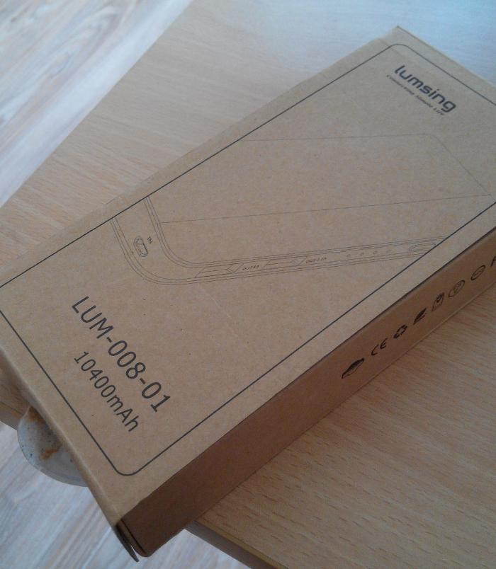 lumsing-power-bank-box lumsing-power-bank-box