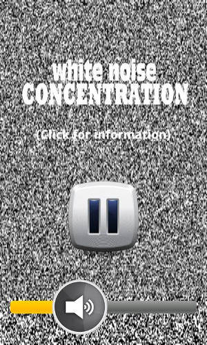 AmbientSound-WhiteNoise-Concentration