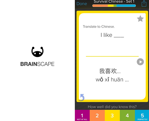 Chinese language mobile apps-Brainscape Chinese language mobile apps-Brainscape
