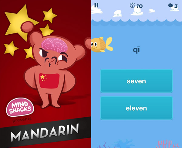 Chinese language mobile apps-ChineseWriter Chinese language mobile apps-ChineseWriter