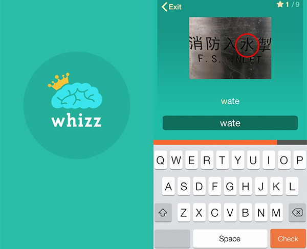 Chinese language mobile apps-Whizz Chinese language mobile apps-Whizz