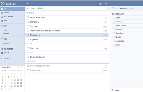 chrome-productivity-ticktick