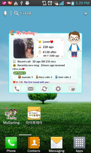 CoupleApps-MyDarling CoupleApps-MyDarling