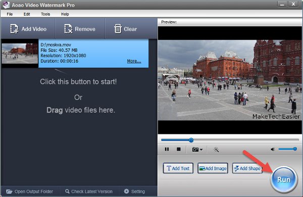 aoao-video-watermark-run-watermark