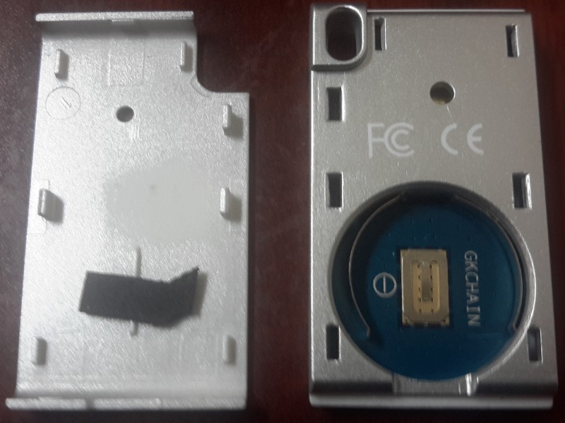 Be very careful when removing the GateKeeper Key cover.