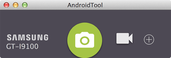 Click the small video icon to record.