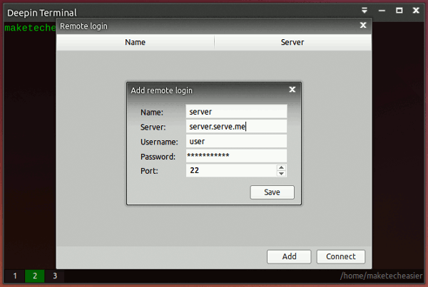deepinterminal-add-server