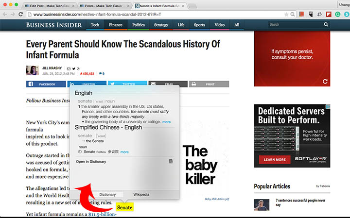 mackeyboardgestures-threetapdisctionary mackeyboardgestures-threetapdisctionary