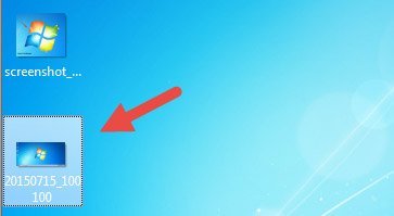 screen-capture-pro-task-scheduler-image-saved