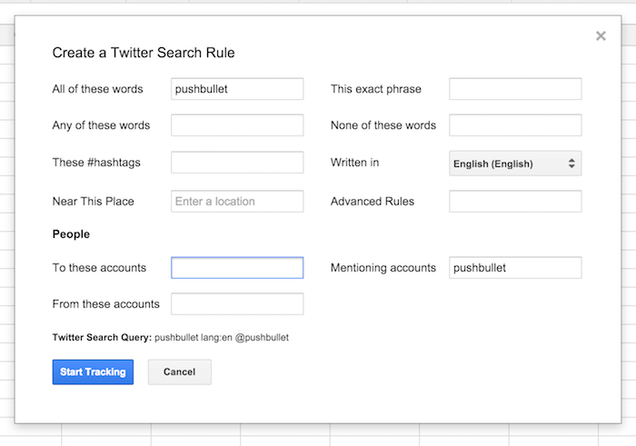 twitter-archiver-search-rule-box